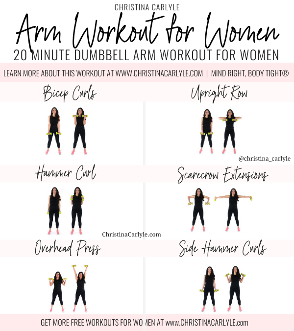 Arm Workout for Women | Best Arm Exercises for Women Christina Carlyle